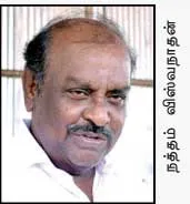 nsrinivasan