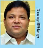 vishnuprasath