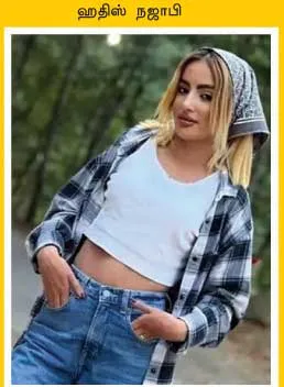 dd