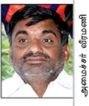 minister-veeramani
