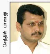 senthilbalaji