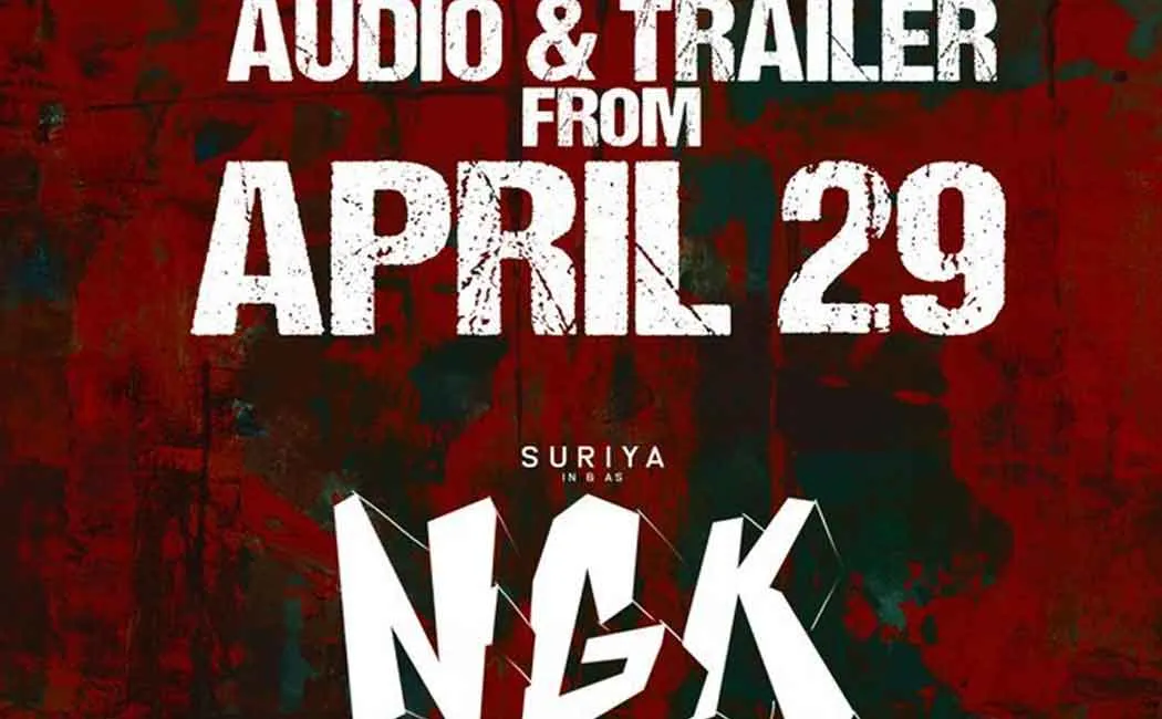 ngk