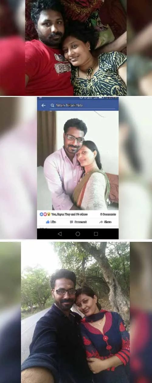 nila