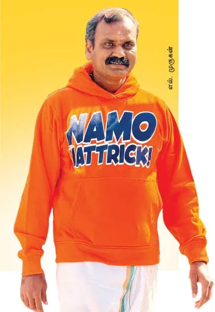 nn