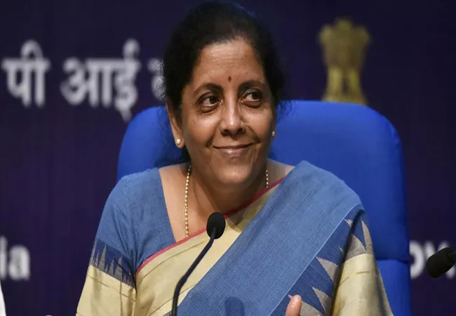 PUBLIC SECTOR BANK MERGE UNION FINANCE MINISTER ANNOUNCED