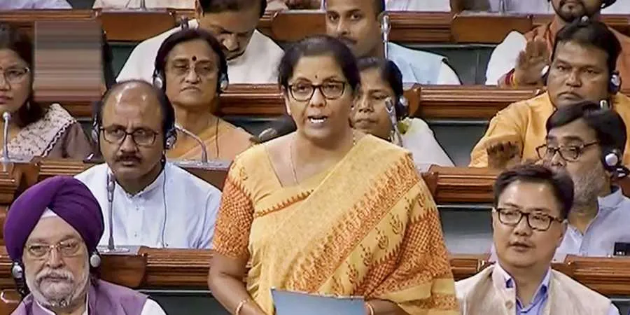 REGIONAL RURAL BANKS EXAM 13 LANGUAGES CONDUCTED BY IBPS AND ANNOUNCED MINISTER NIRMALA SITHARAMAN 