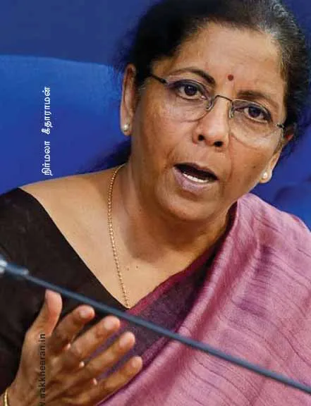 nirmala