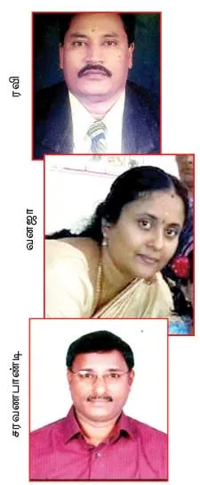 nirmaladevi
