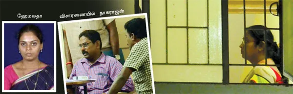 nirmaladevi