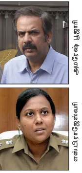 nirmaladevi