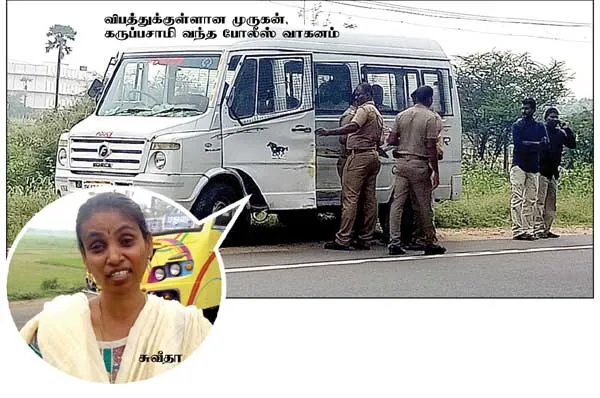 nirmaladevi