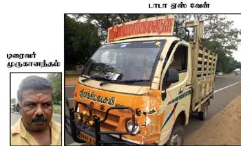 nirmaladevi