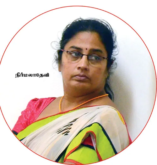 nirmaladevi