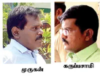 nirmaladevicase
