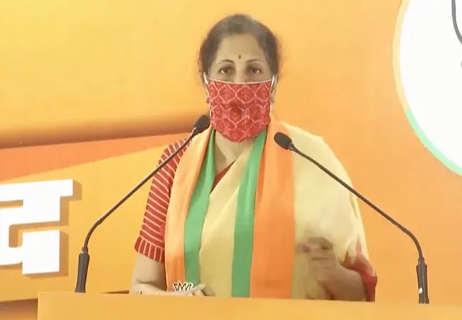 bjp party meeting union finance minister nirmala sitharaman speech 
