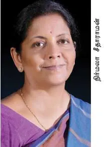 nirmalasetharaman