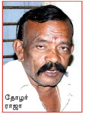 nirmaldevi