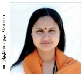 nithy