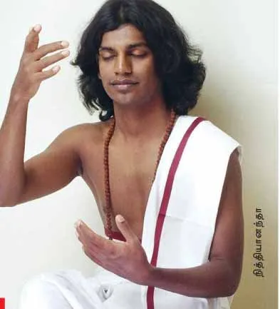 nithy