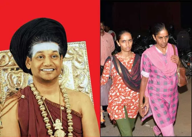 nithy