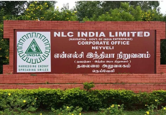 cuddalore neyveli nlc plant profit achieved 