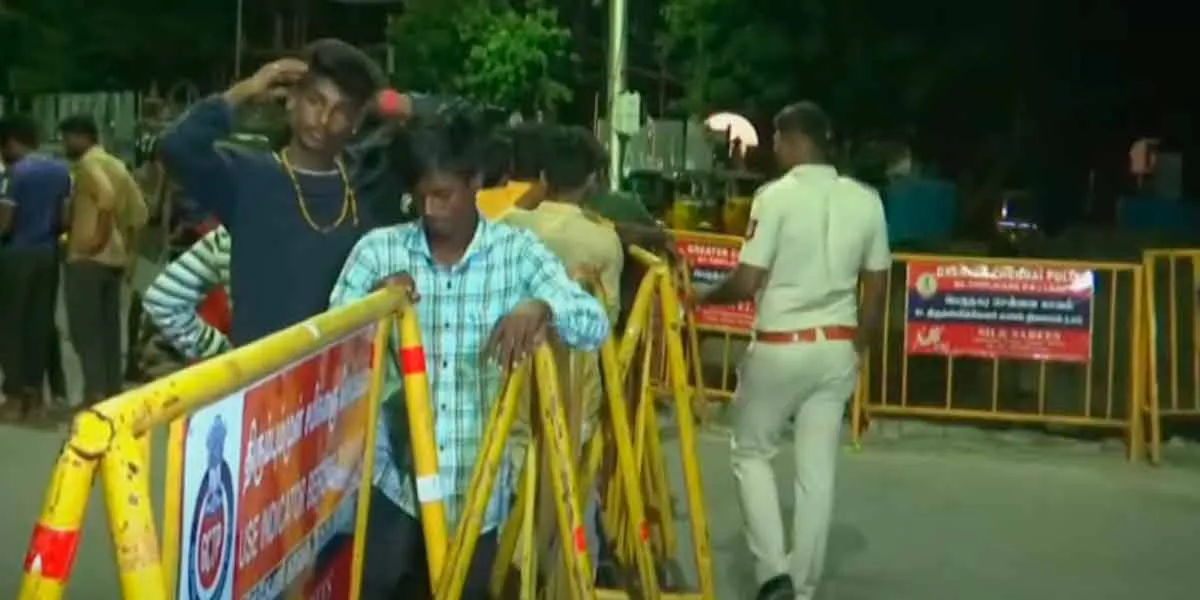 ipl