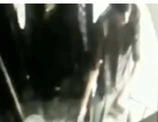 arrest 