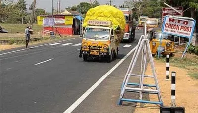 Kadayanallur