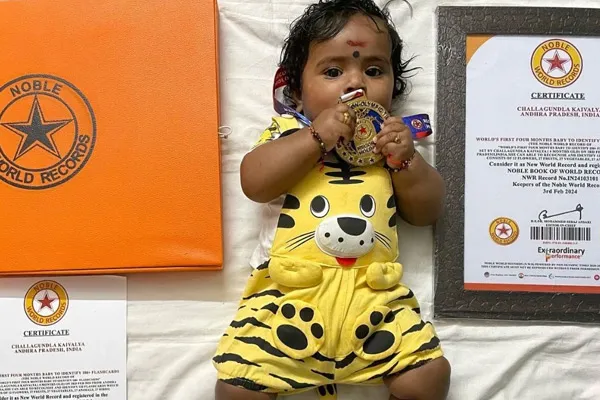 World record 4 month baby in andhra pradesh