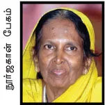 noorjahan
