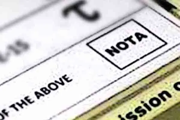 Erode East by election result The nota that pushed back the ntk