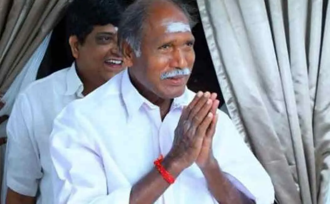 Bakrit festival; Greetings leaders