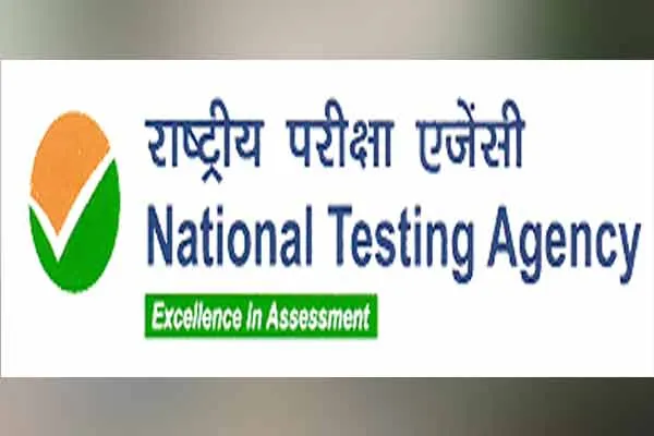 UGC NET Exam Postponement  National testing Agency Announcement