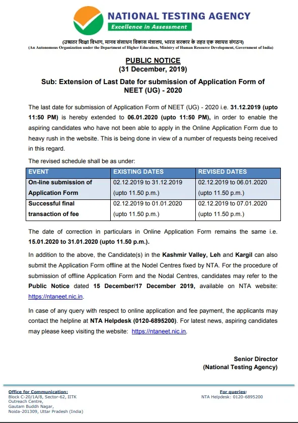NEET EXAM APPLY DATE EXTENDS NATIONAL TESTING AGENCY ANNOUNCED 