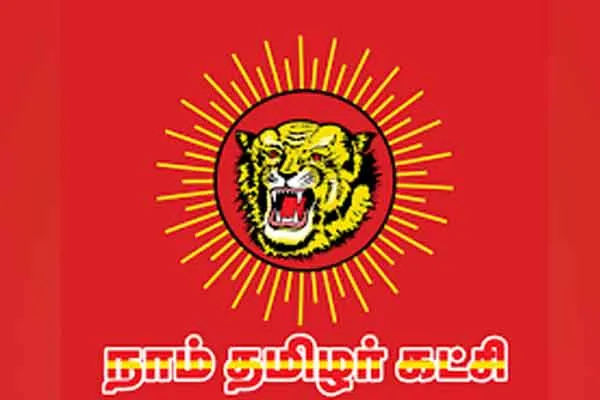 Matters relating to symbols N.T.K. sought the electoral victory!