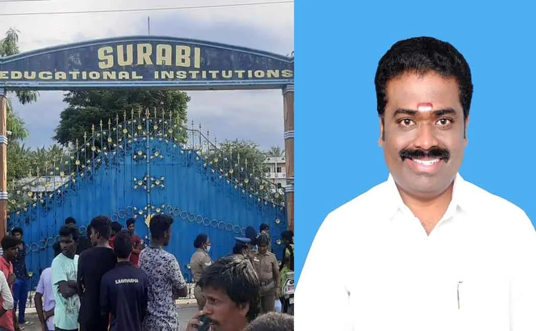 Nursing College class Rooms sealed