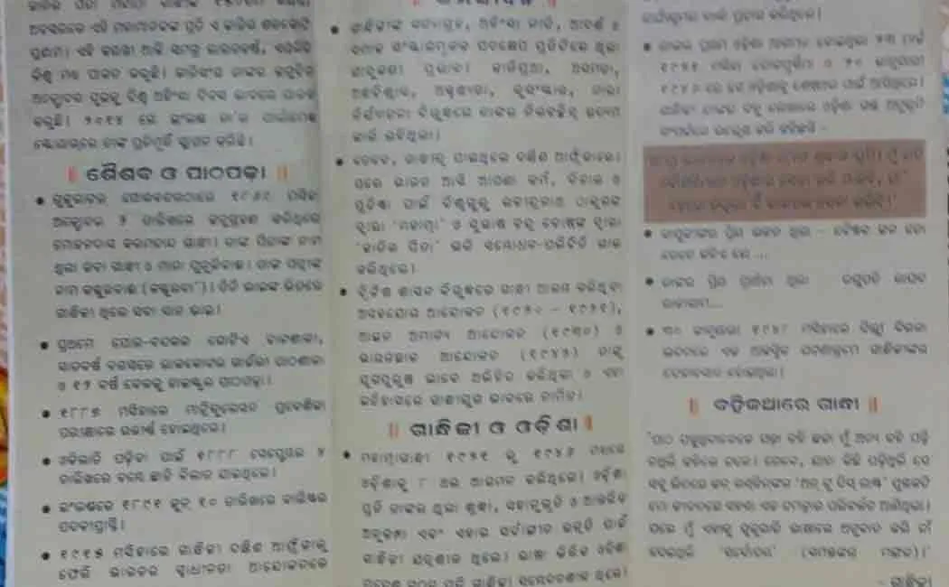 controversial statement about gandhi in odisha booklet