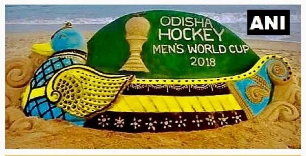 odisha