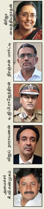 officers