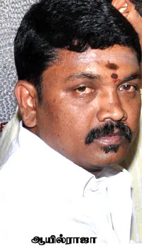 oilraja