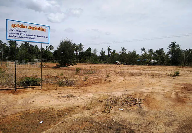 pudukottai district Small and marginal farmers leaving the aquatic occupation!