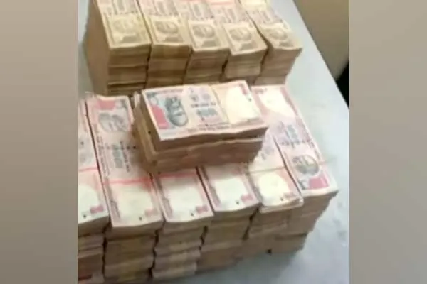 Rs. 1 crore worth of invalid notes confiscated