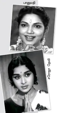 old-actress