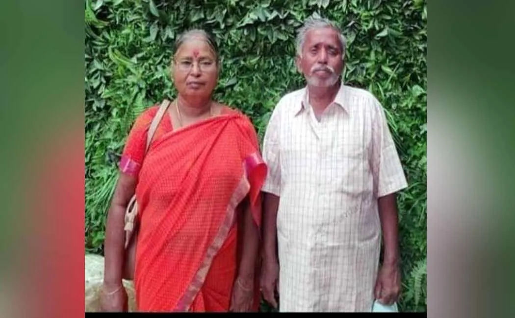Aruppukkottai old couple incident police investigation 