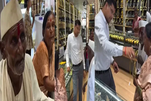 The owner's gifted A 93-year-old man came to buy  thali his wife maharashtra