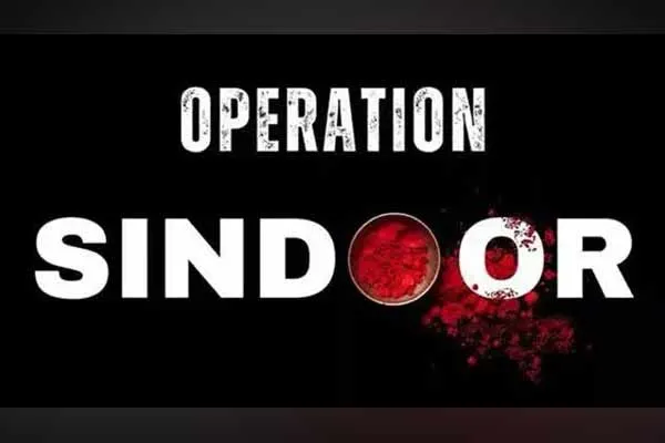  We are proud of the Indian Army Congress opinion