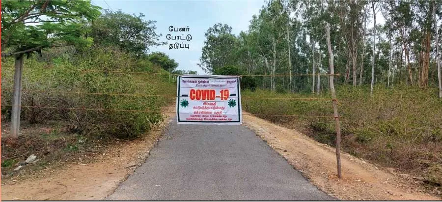 opp