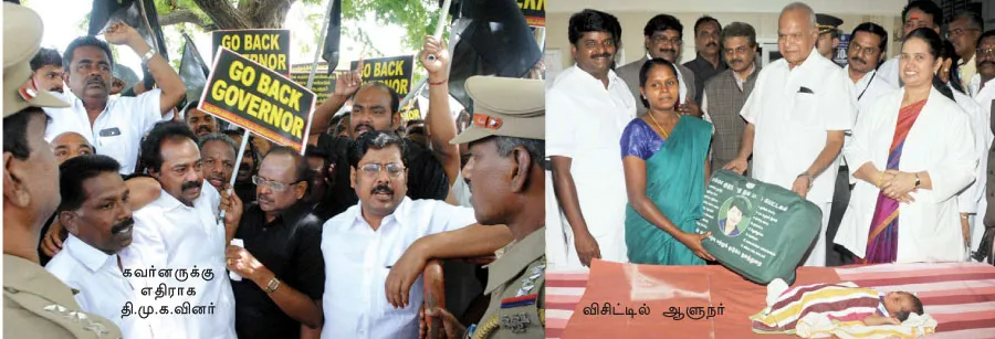 opp.governor