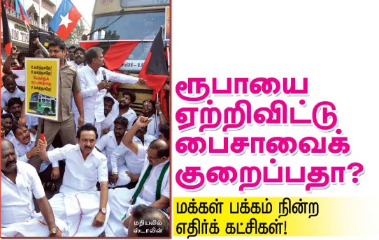 stalin