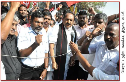 thiruma